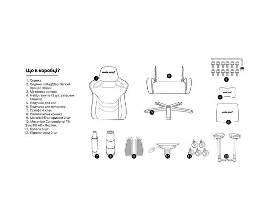 Кресло игровое Anda Seat Kaiser Frontier XL Black (AD12YXL-17-B-PV), изображение 11