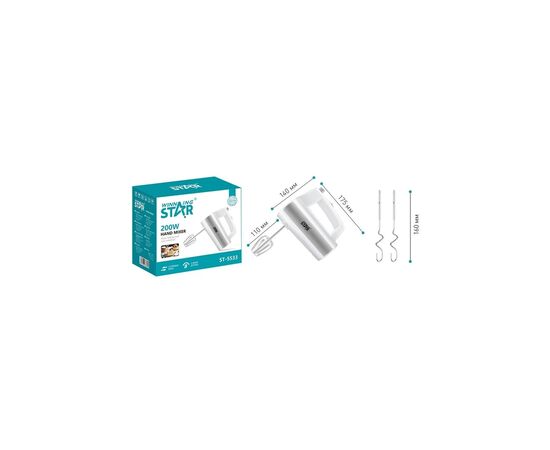 Миксер WINNINGSTAR ST-5533 White, изображение 7