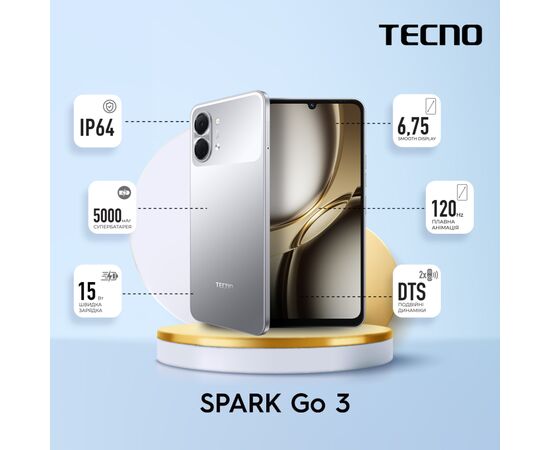 Мобильный телефон Tecno Spark Go 3 4/128G Titanium Grey (4894947105296), изображение 2