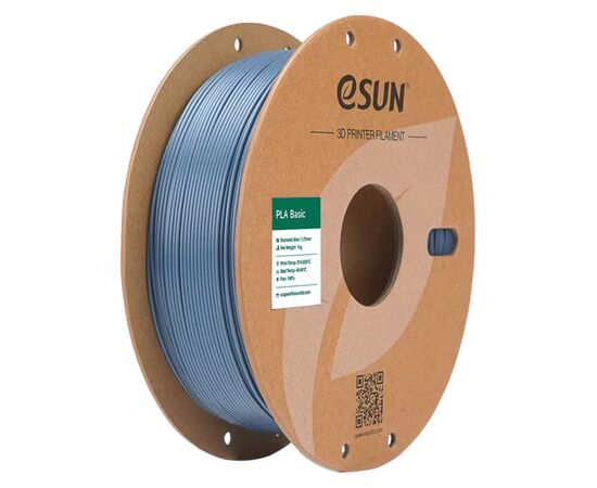 Пластик для 3D-принтера eSUN PLA BASIC 1,75mm GREY 1kg (PLA-BASIC175H1P1)