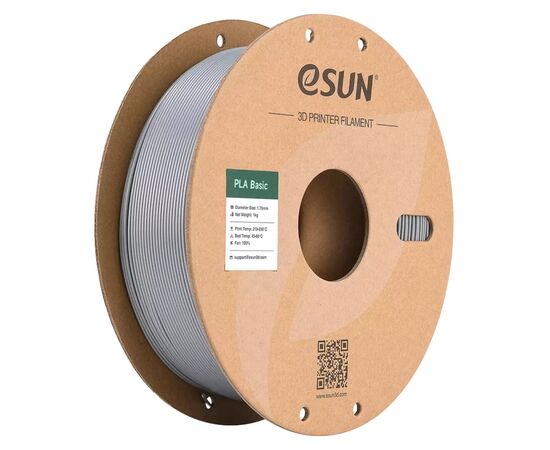 Пластик для 3D-принтера eSUN PLA BASIC 1,75mm SILVER 1kg (PLA-BASIC175S1P1)