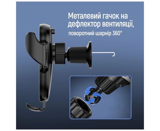 Універсальний автотримач ColorWay ClampSnap Holder Black (CW-CHMH19-BK), зображення 8