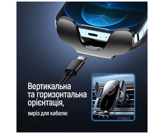 Універсальний автотримач ColorWay ClampSnap Holder Black (CW-CHMH19-BK), зображення 9