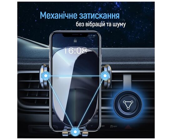 Універсальний автотримач ColorWay Grip Holder Black (CW-CHMH20-BK), зображення 7