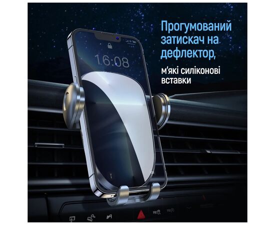 Універсальний автотримач ColorWay Grip Holder Black (CW-CHMH20-BK), зображення 9