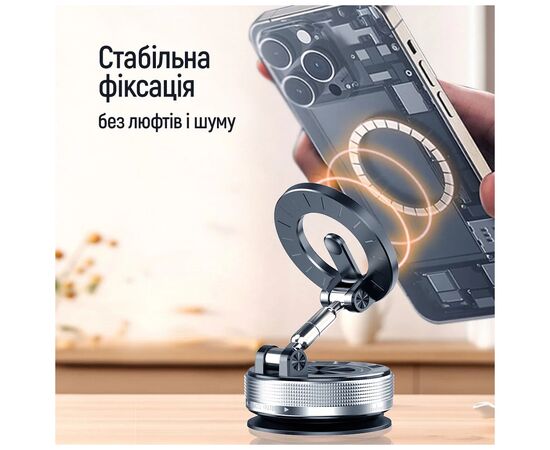 Универсальный автодержатель ColorWay MagSafe 360° Black (CW-CHM21-BK), изображение 10