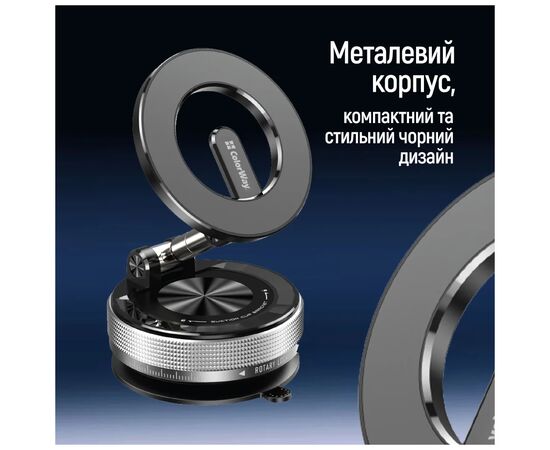 Универсальный автодержатель ColorWay MagSafe 360° Black (CW-CHM21-BK), изображение 11