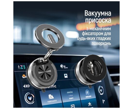 Универсальный автодержатель ColorWay MagSafe 360° Black (CW-CHM21-BK), изображение 6