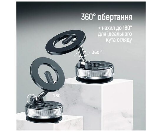 Универсальный автодержатель ColorWay MagSafe 360° Black (CW-CHM21-BK), изображение 7
