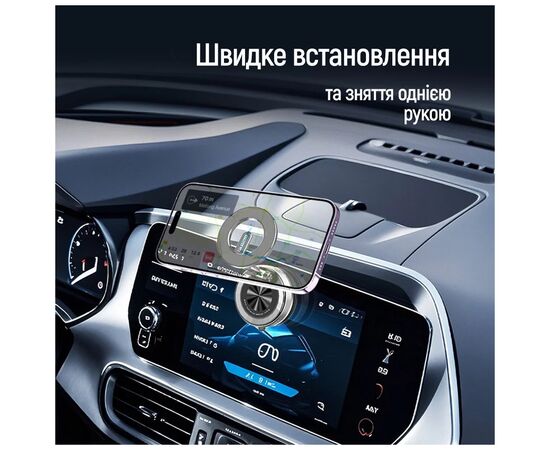 Универсальный автодержатель ColorWay MagSafe 360° Black (CW-CHM21-BK), изображение 8