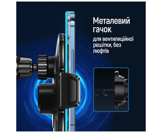Универсальный автодержатель ColorWay FlameGrip, автозажим, Wireless Charger 15W Black (CW-CHAW070Q-BK), изображение 10