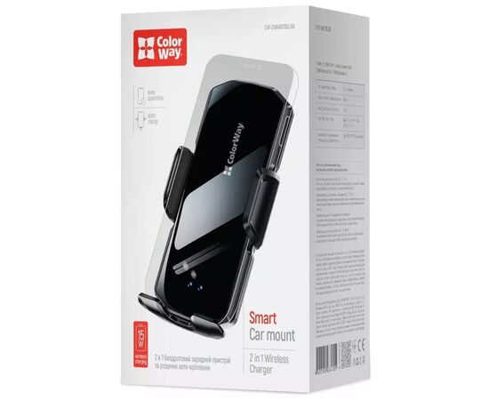 Универсальный автодержатель ColorWay FlameGrip, автозажим, Wireless Charger 15W Black (CW-CHAW070Q-BK), изображение 4