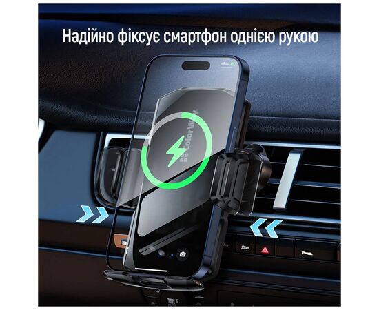 Универсальный автодержатель ColorWay FlameGrip, автозажим, Wireless Charger 15W Black (CW-CHAW070Q-BK), изображение 7