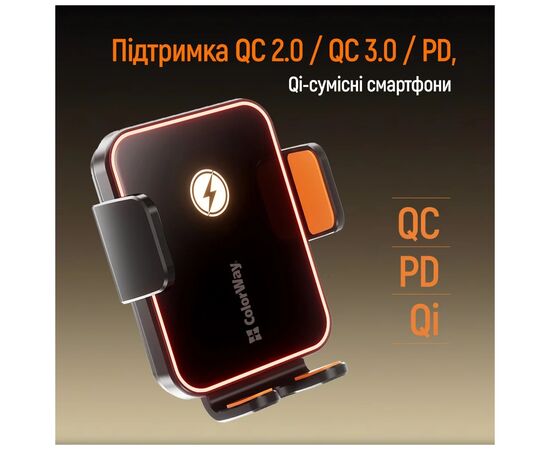 Універсальний автотримач ColorWay Ultra-mini. автозажим, Wireless Charger 15W Black (CW-CHAW069Q-BK), зображення 12