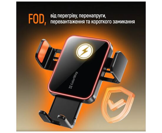 Універсальний автотримач ColorWay Ultra-mini. автозажим, Wireless Charger 15W Black (CW-CHAW069Q-BK), зображення 5