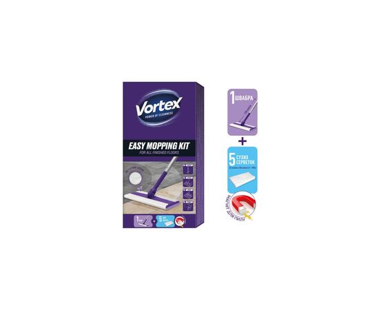 Швабра Vortex Для уборки полов + Сухие салфетки для подметания 5 шт. (4823071667431)