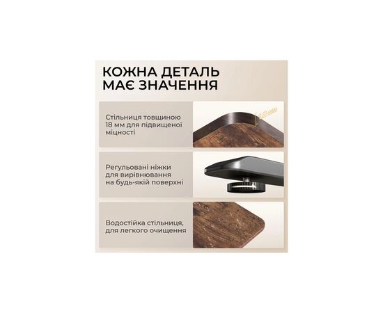 Комп'ютерний стіл Sihoo D03 Walnut/Black (D03-104/D03-108), зображення 11