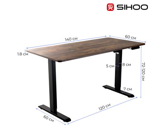 Комп'ютерний стіл Sihoo D03 Walnut/Black (D03-104/D03-108), зображення 12