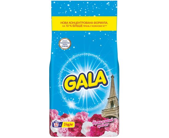 Стиральный порошок Gala Французский аромат 3 кг (8006530178259)