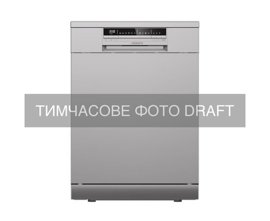 Посудомоечная машина Ardesto DWMF-G606S