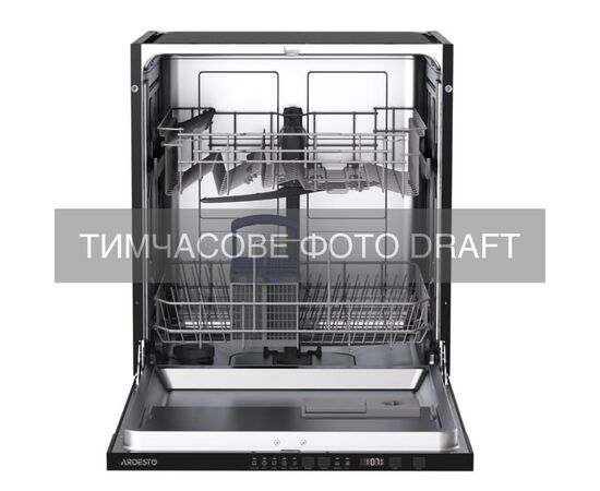 Посудомоечная машина Ardesto DWMB-G605G1