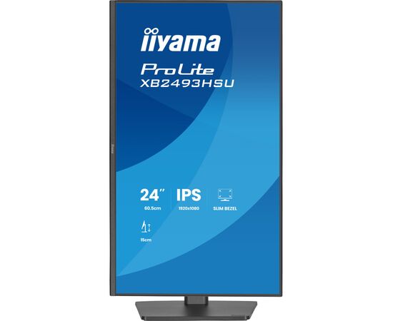 Монітор iiyama XB2493HSU-B1, зображення 3