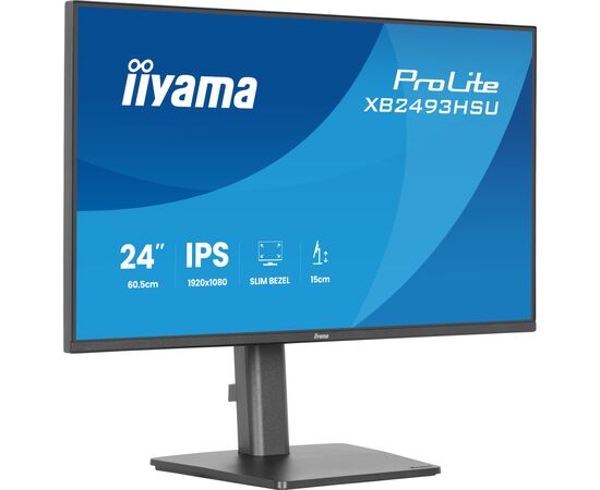 Монітор iiyama XB2493HSU-B1, зображення 5
