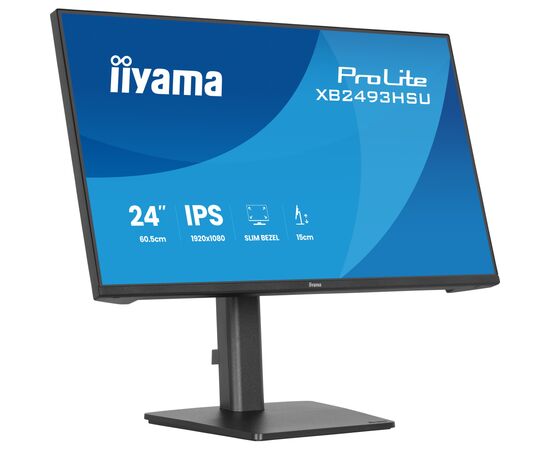 Монітор iiyama XB2493HSU-B1, зображення 6
