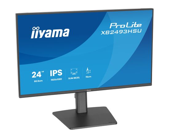 Монітор iiyama XB2493HSU-B1, зображення 7