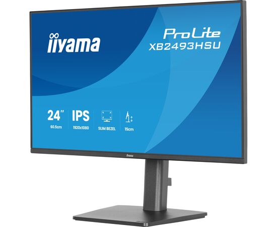 Монітор iiyama XB2493HSU-B1, зображення 8