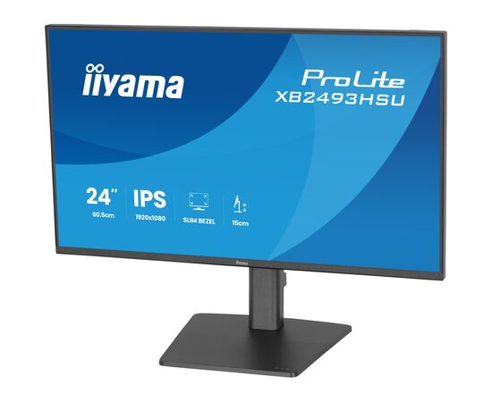 Монітор iiyama XB2493HSU-B1, зображення 9