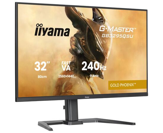 Монітор iiyama GB3295QSU-B1, зображення 2