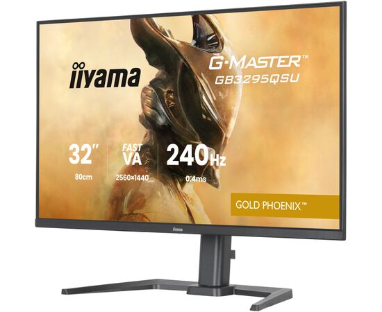 Монітор iiyama GB3295QSU-B1, зображення 3