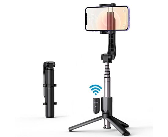 Монопод для селфи Ugreen Selfie Stick Black (LP508 Black)