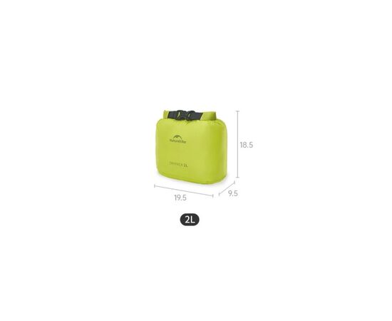 Гермомешок Naturehike CNK2550XB012, 2 л, жовтий (6977465868336), изображение 2