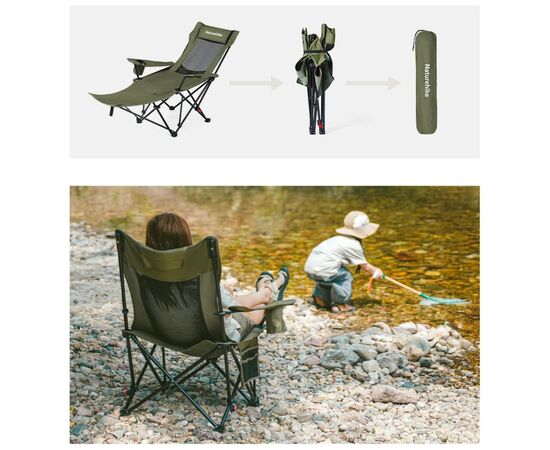 Крісло складане Naturehike CNK2550JJ023 Nightfall T05, сталь, хакі (6977465865700), зображення 5