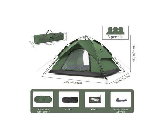 Палатка Naturehike NH21ZP008 оливково-зелений (6927595777442), изображение 11