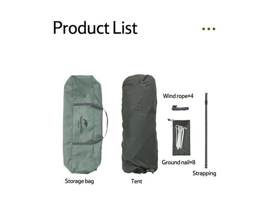 Палатка Naturehike NH21ZP008 оливково-зелений (6927595777442), изображение 6