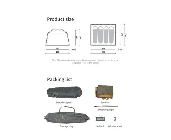 Палатка Naturehike Cape Series 5.2 CNK2450WS037 сіро-коричневий (6927595783887), изображение 11