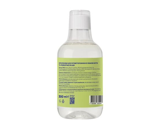 Ополаскиватель для полости рта Splash Mint And Lemongrass Со вкусом мяты и лемонграса 300 мл (4820266832247), изображение 2