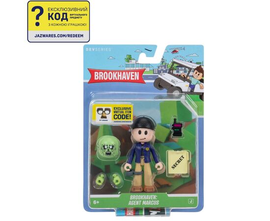 Фигурка DevSeries Core Figures Brookhaven Agent Marcus (CRS0184)