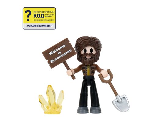 Фигурка DevSeries Core Figures Brookhaven Mr. Brookhaven (CRS0198), изображение 2