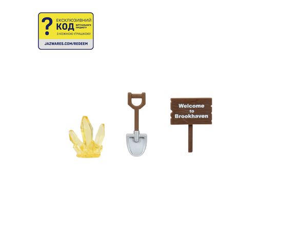Фигурка DevSeries Core Figures Brookhaven Mr. Brookhaven (CRS0198), изображение 4