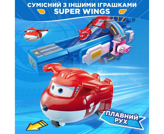 Фигурка Super Wings трансформер Transform-a-Bots Джетт (Jett) (EU780010), изображение 6