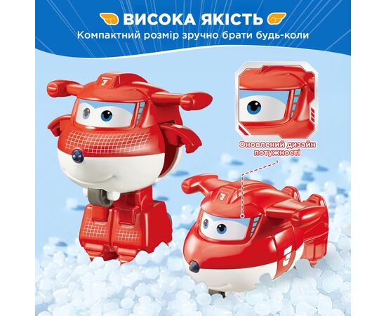 Фигурка Super Wings трансформер Transform-a-Bots Джетт (Jett) (EU780010), изображение 7