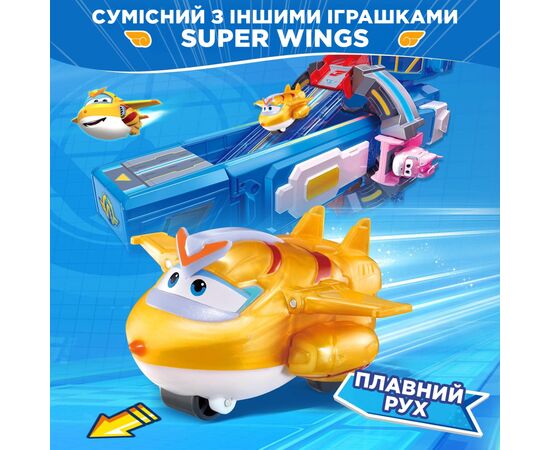 Фигурка Super Wings трансформер Transform-a-Bots Золотой Мальчик (Golden Boy) (EU780031), изображение 8
