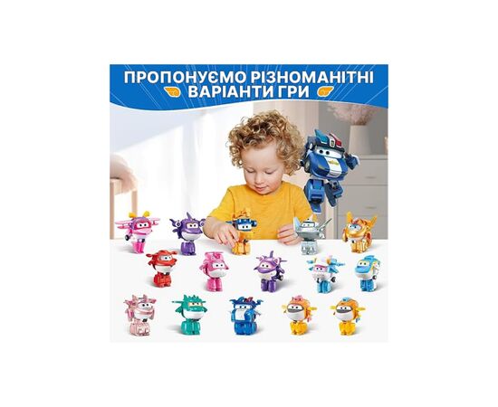 Фигурка Super Wings трансформер Transform-a-Bots Люси (Lucie), 5 см (EU780035), изображение 10