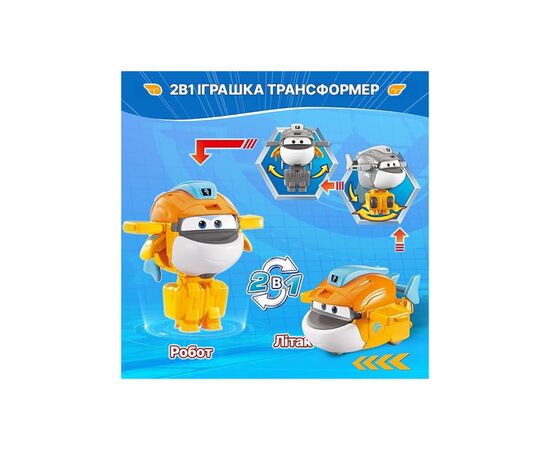 Фигурка Super Wings трансформер Transform-a-Bots Таки (Taki), 5 см (YW780058), изображение 7