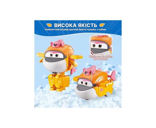 Фигурка Super Wings трансформер Transform-a-Bots Тики (Tiki), 5 см (EU780059), изображение 10
