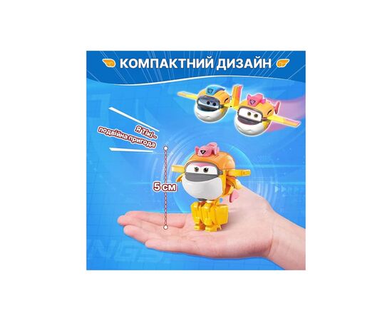 Фигурка Super Wings трансформер Transform-a-Bots Тики (Tiki), 5 см (EU780059), изображение 9
